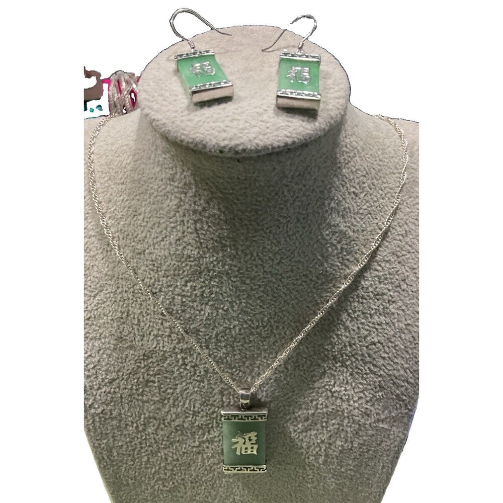 925 Sterling Silver Green Jade Fu Pendant Necklace Earrings Chinese Good Fortune